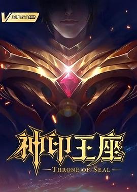 恋爱之瘾