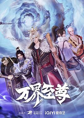 年轻的维多利亚