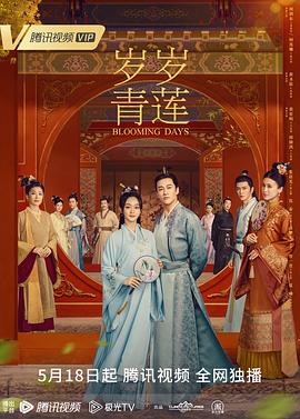 巴比龙