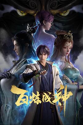 爱情维修站