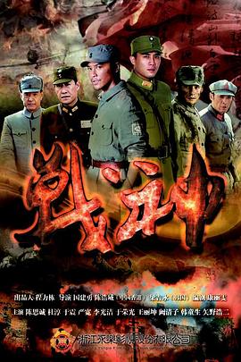 巴尔博大道