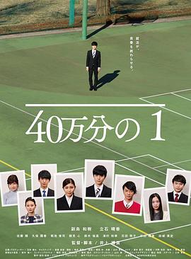 爱犬人士