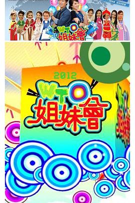 锦绣芳华