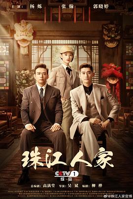 恋爱的正确姿势2