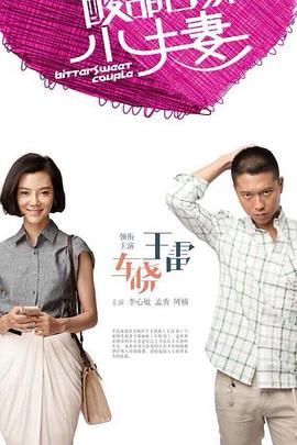 无熊之境