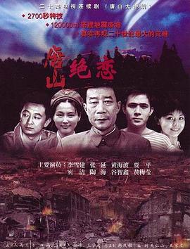 平壤之约