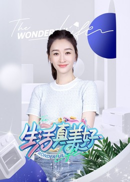 带剑的小孩