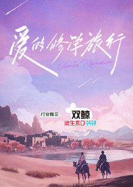 老鹰五兄弟拜托了