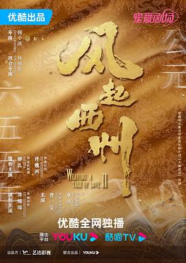 爱存在