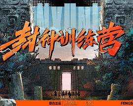爱无所罪