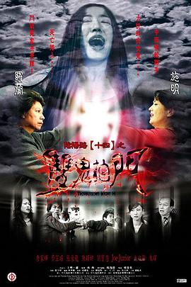 日历女郎