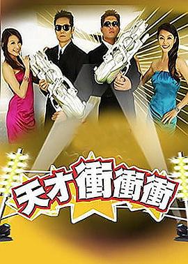 工厂女孩