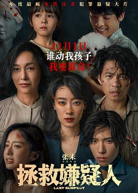 爱没离开过