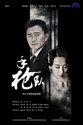 幸福时光