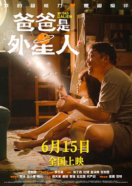 爱欲之港