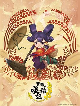 无尽的战壕