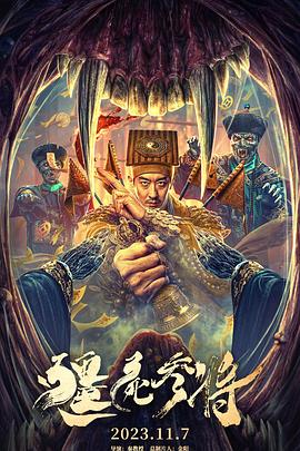 恋爱的正确姿势2