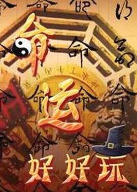 爱犬人士