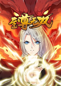 平行母亲
