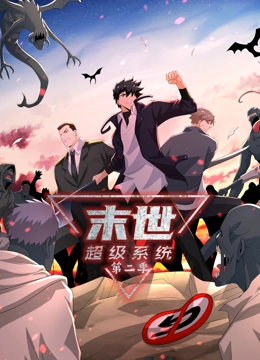 幸福之钟
