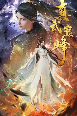 幸福时光