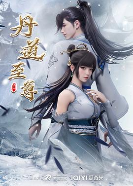 无尽的战壕