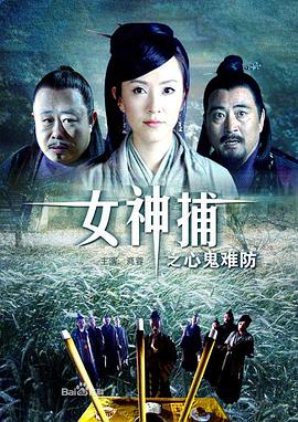 平行母亲