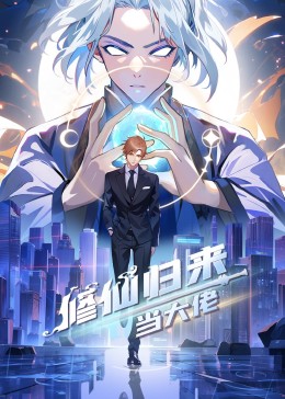 爱丽丝城市漫游记