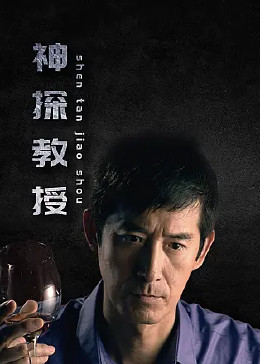 拳爱锁心