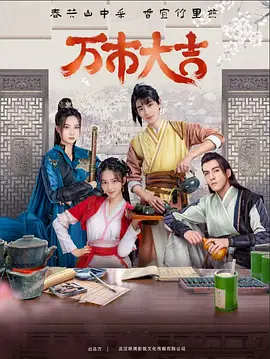 恰同学少年