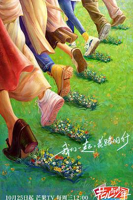恐怖游泳馆
