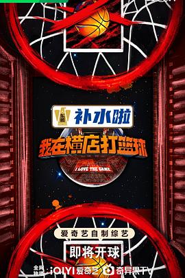 老鹰五兄弟拜托了