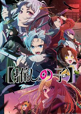 希望今天遇见你