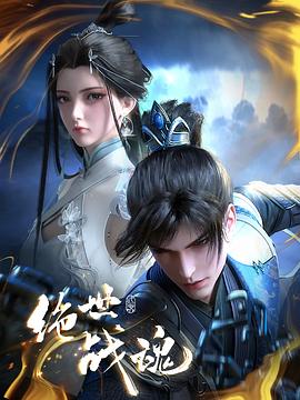 无限的爱