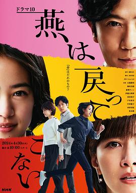 女王之家