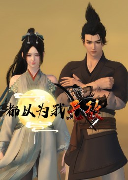 年年有今日