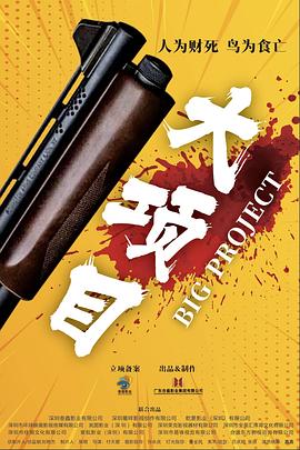 爱存在