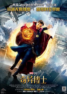 无辜者2016