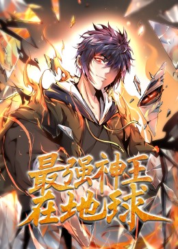 爱的钟声
