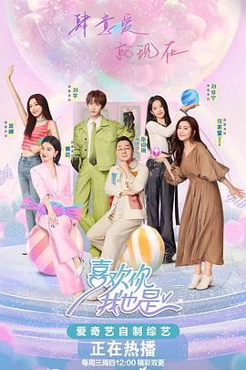 无手的少女
