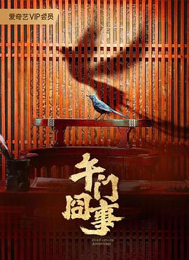无地自容